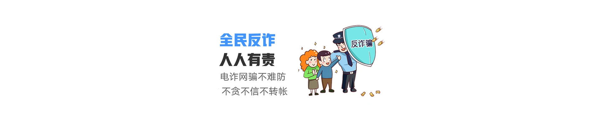 南海区联通宽带